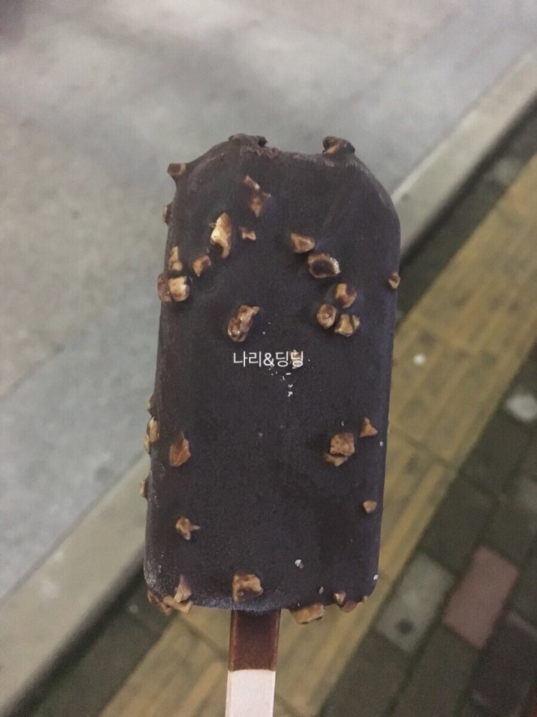 새나래나무병원 이미지