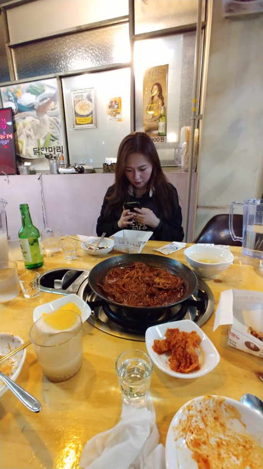 내동불닭발 이미지
