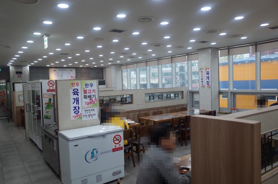 명품진한우 이미지