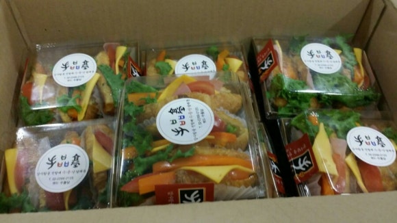 수품당 이미지