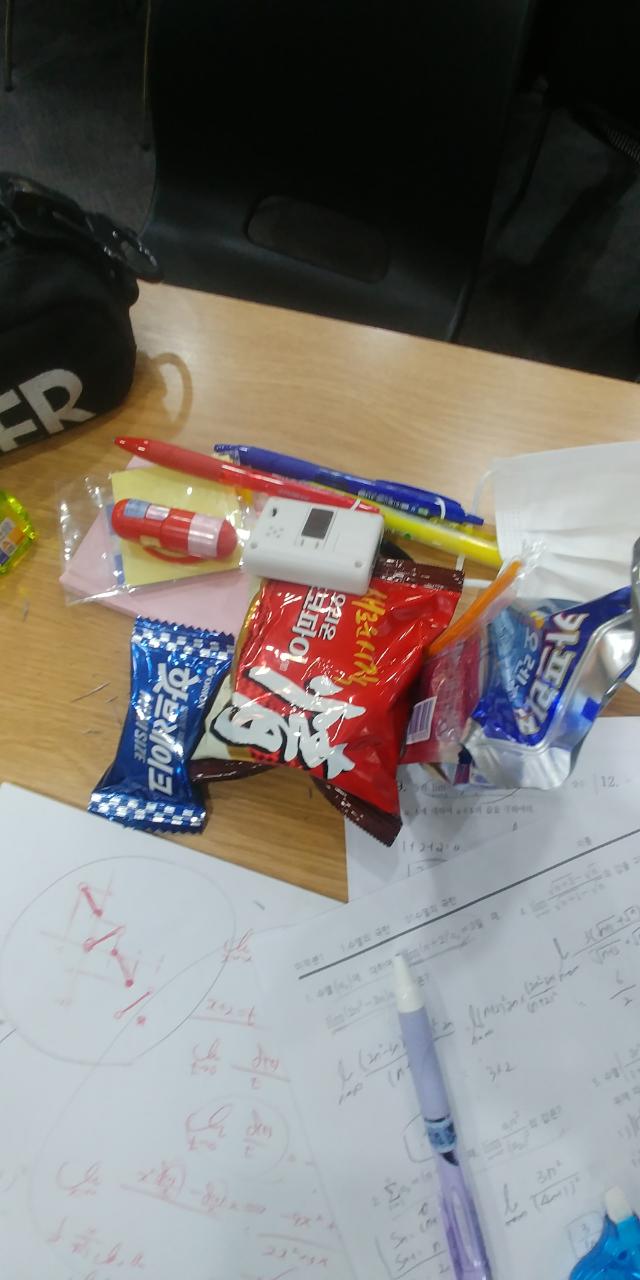 금촌고등학교 이미지