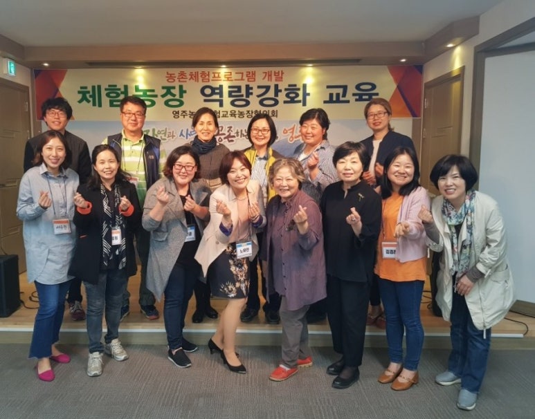 노유진외식창업연구소 이미지