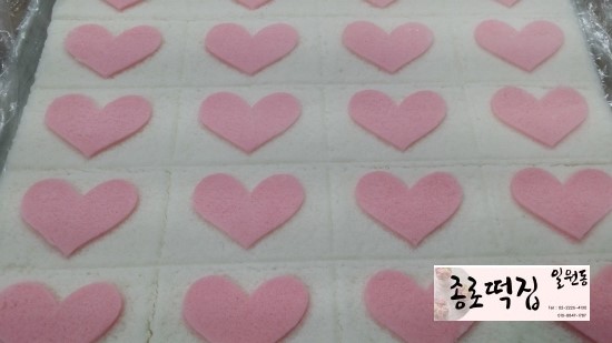 예본떡집 이미지