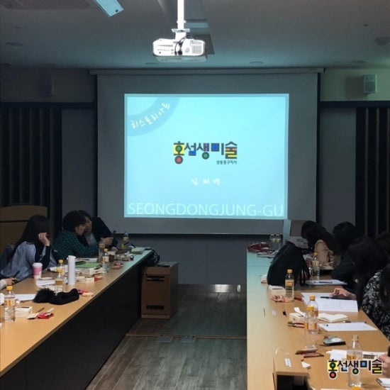 홍선생교육 이미지