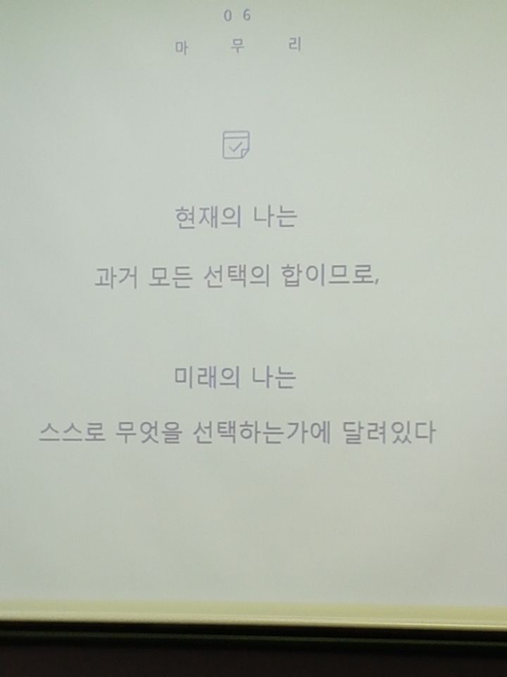 공감네일 이미지