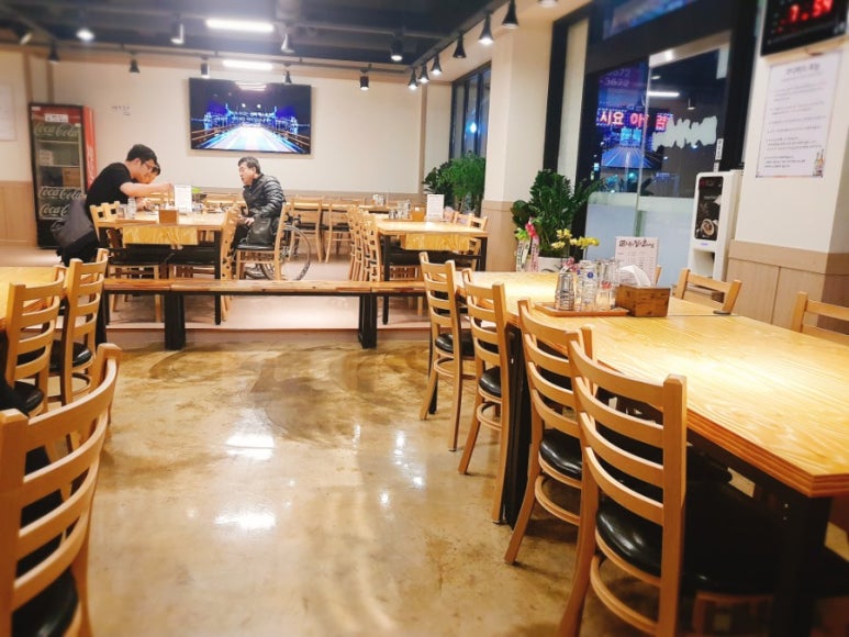 참사랑코다리 이미지