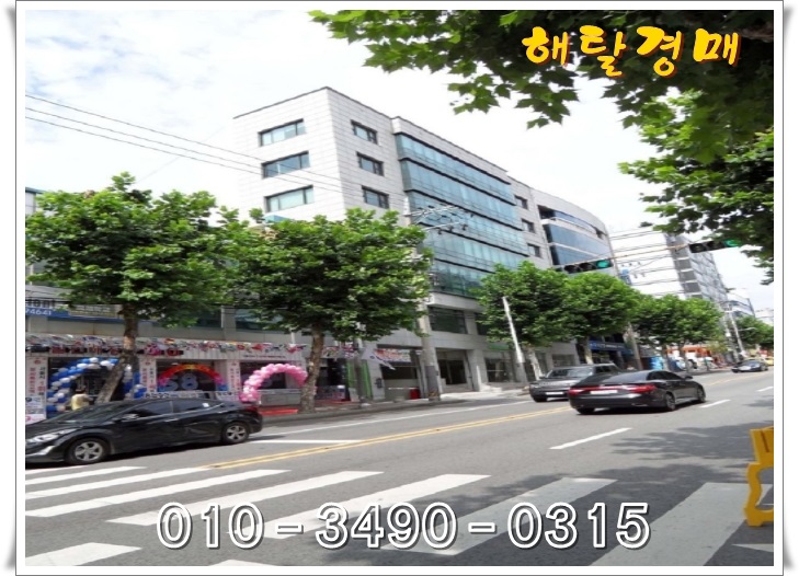 (주)아이스올리 이미지