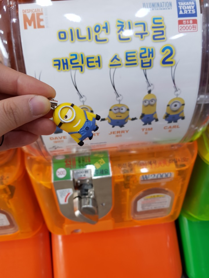 가챠샵차이나타운점 이미지