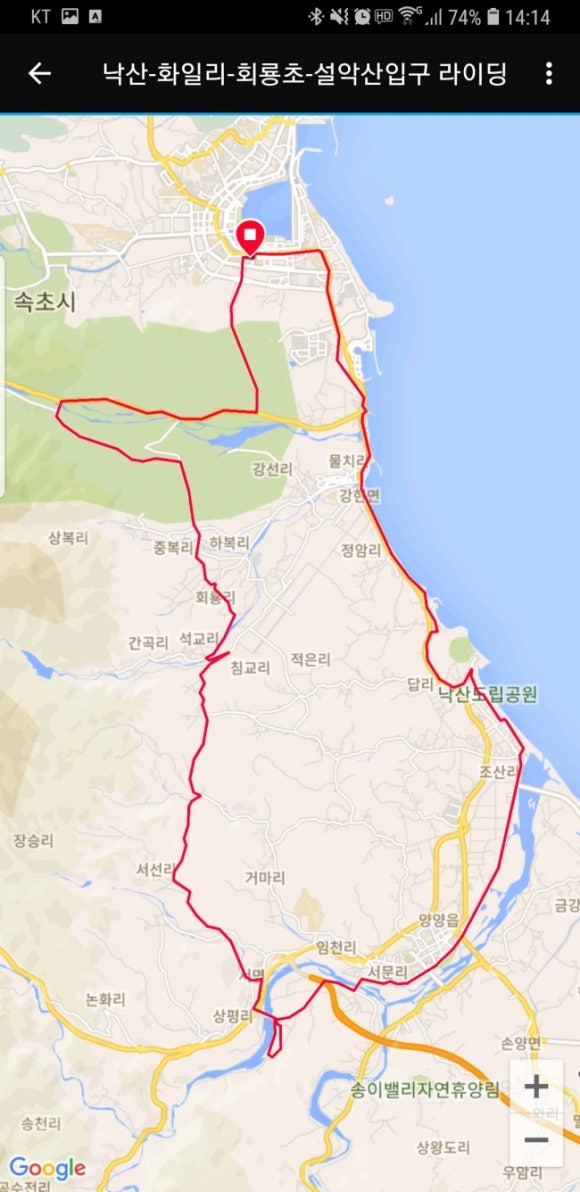 회룡초등학교 이미지