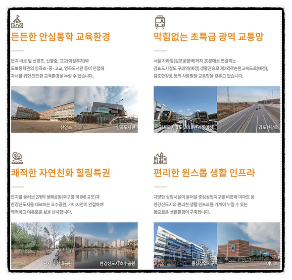 어울림 터 이미지
