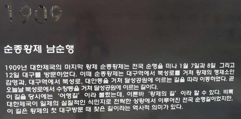 수창공원 이미지