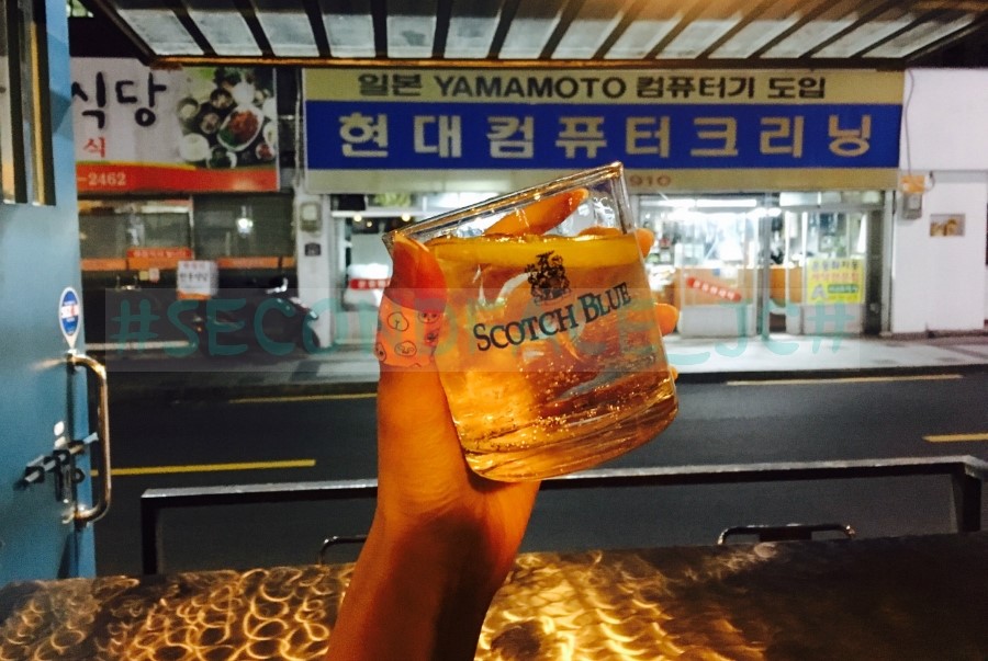 현대컴퓨터크리닝 이미지