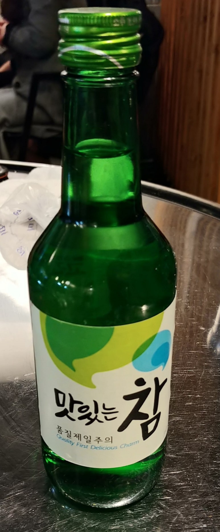 뚱스생삽겹살왕소금구이 이미지