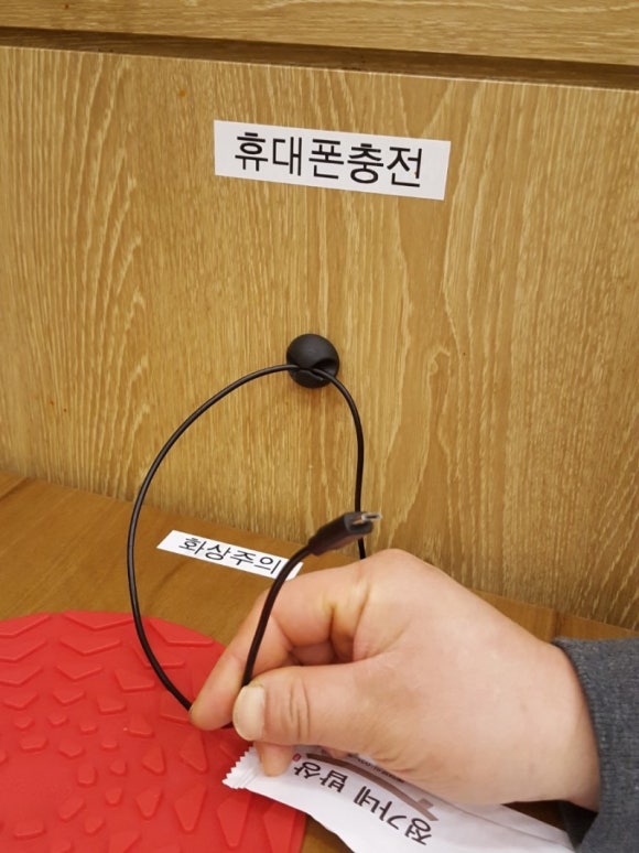 정가네밥상 이미지