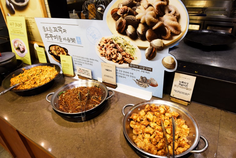 계절한상 이미지