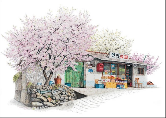 연화수퍼 이미지