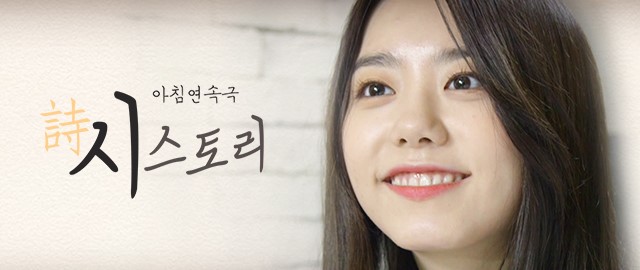 시스토리 이미지