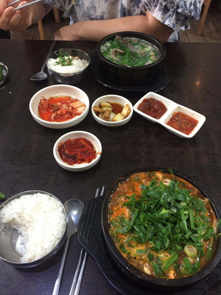 유나이모네 이미지