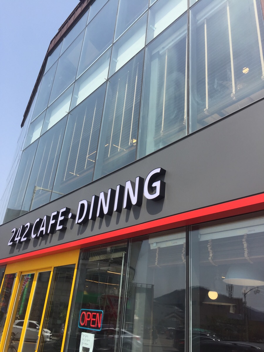 금성로242 이미지