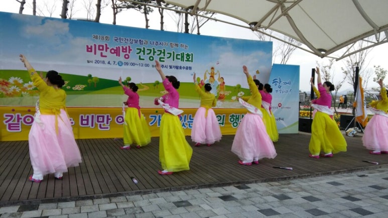 신바람민요교실 이미지