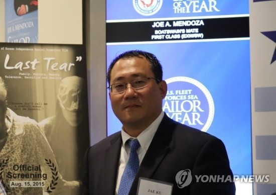 공작연구소 이미지