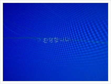 컴퓨터시티 이미지