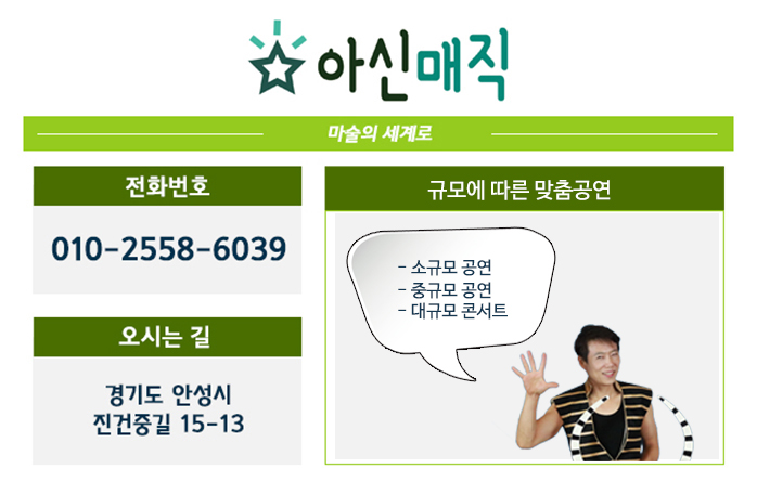 서광기획 이미지