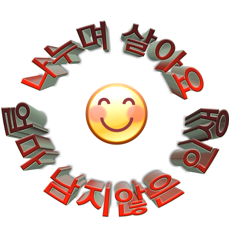 픽셀랩 이미지