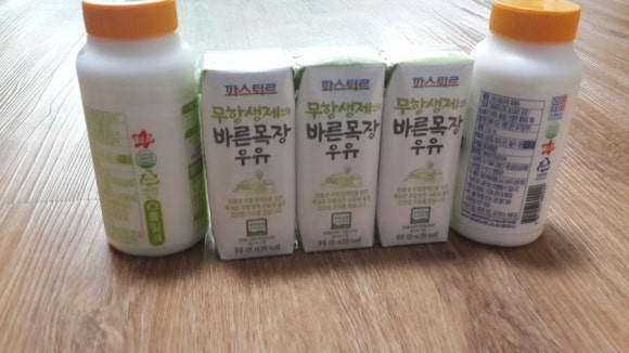 세이저온 이미지