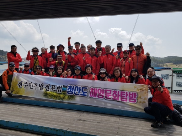 동양비니루 이미지