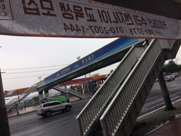 시엠렉 이미지