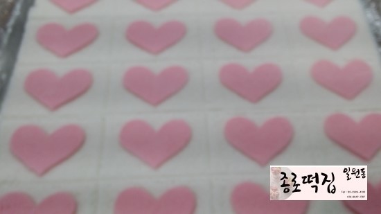 예본떡집 이미지