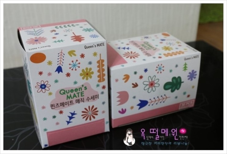 매직&퀸즈 이미지