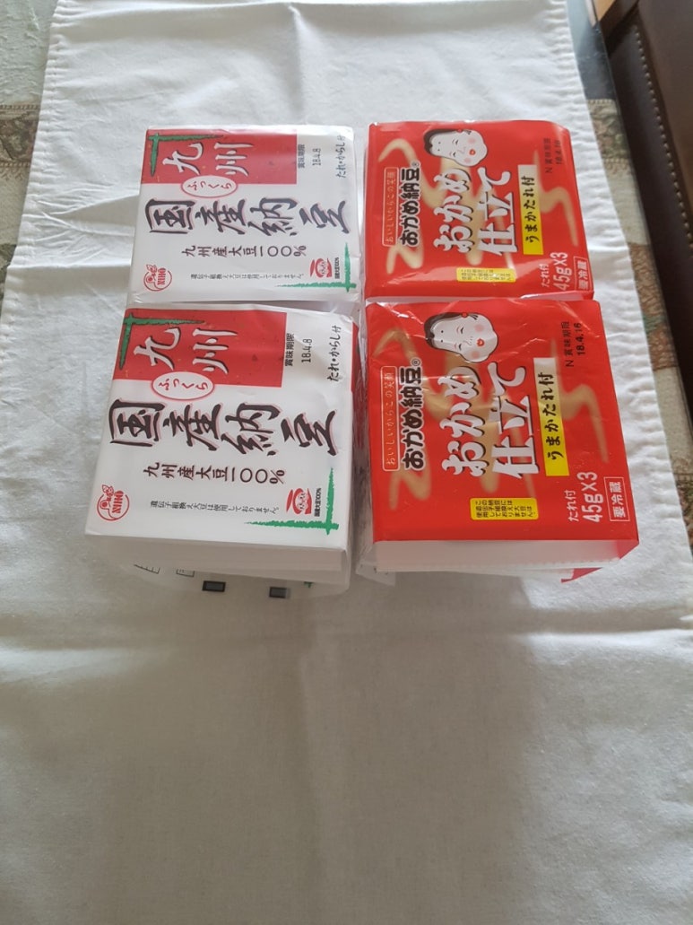 건강신발화장품 이미지