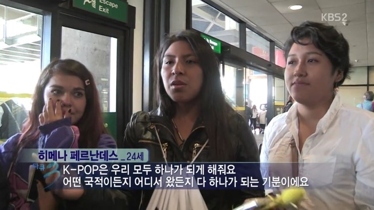 온다(onda) 이미지
