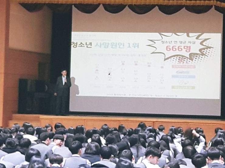 서울디자인고등학교 이미지