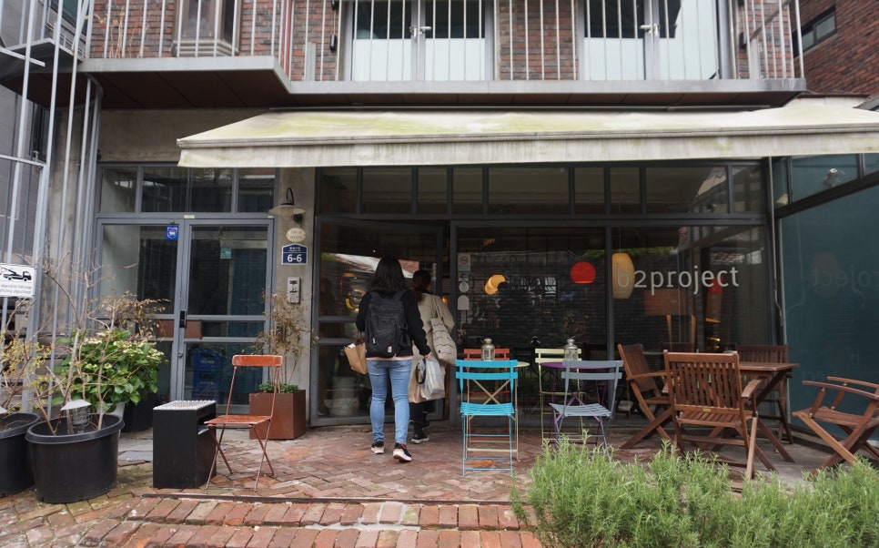 비투프로젝트 이미지