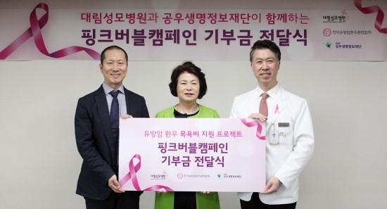 대림성모병원 이미지
