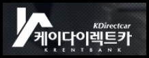 케이렌트카주 이미지