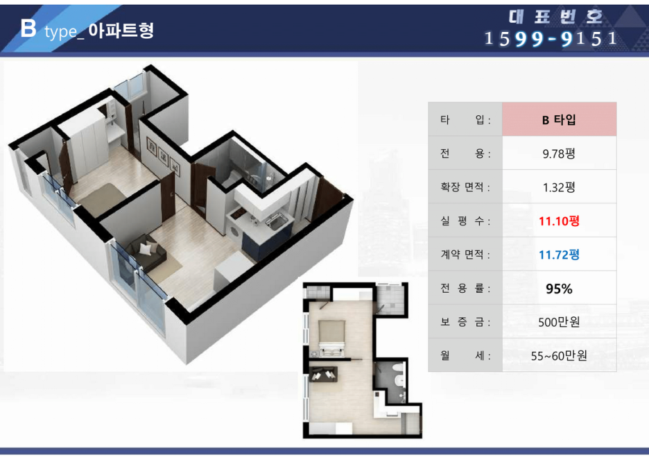 공간:라움 이미지