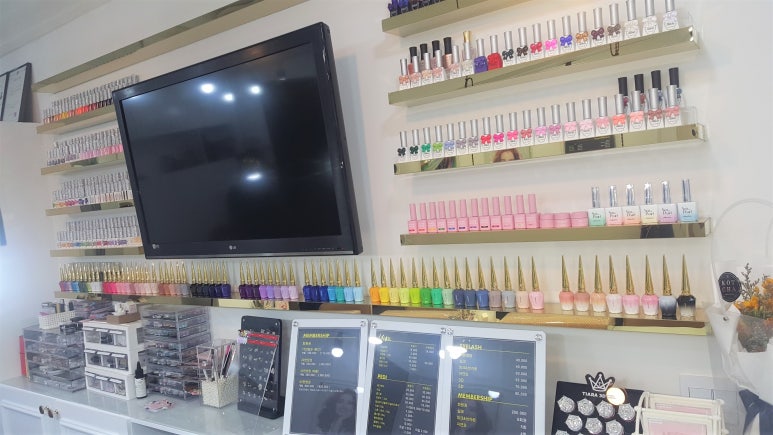 네일은(Nail,은) 이미지