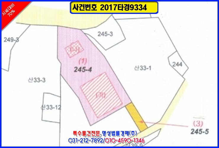 (주)코맥이엔씨 이미지