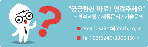 제이엔테크 이미지