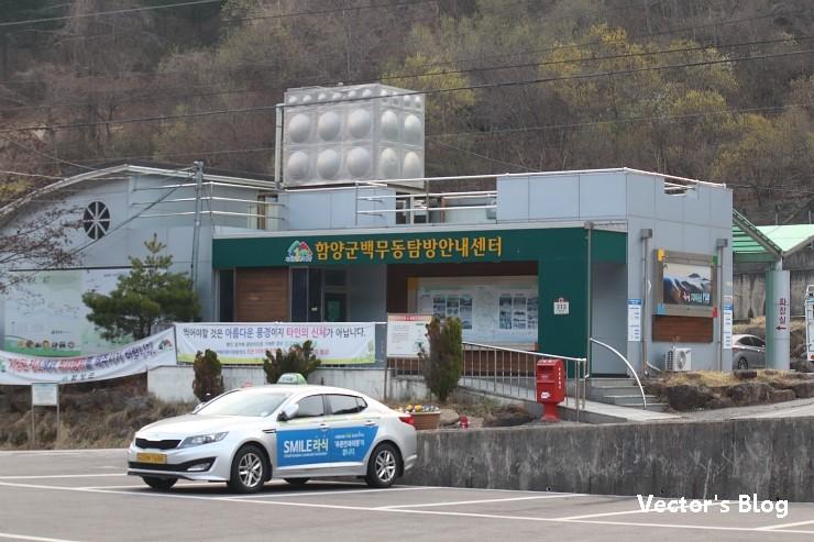 빠라빠라 이미지