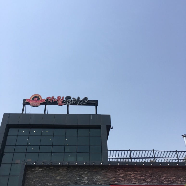 가월카페 이미지