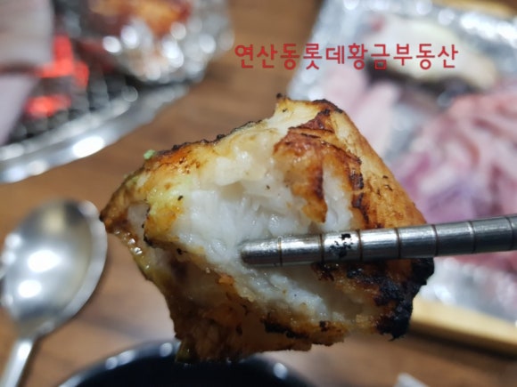 풍천민물장어무한리필 이미지
