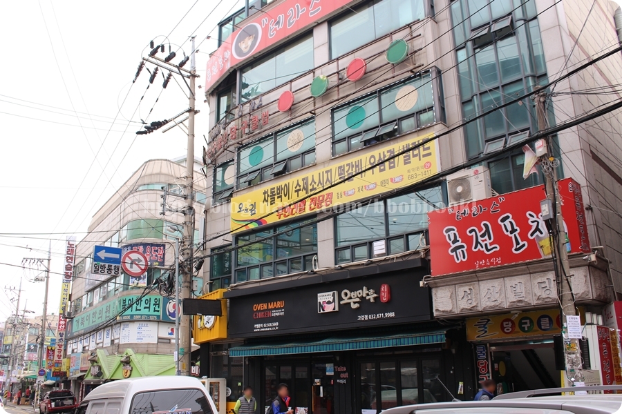오앤김 이미지