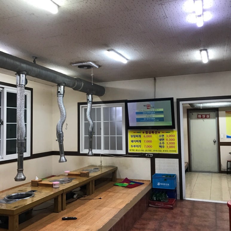 충효식당 이미지
