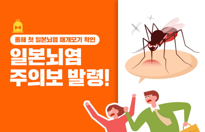 (주)그린피플 이미지