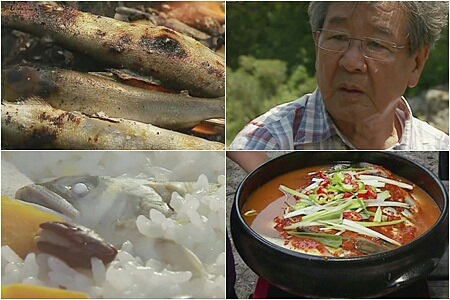 산들내 이미지